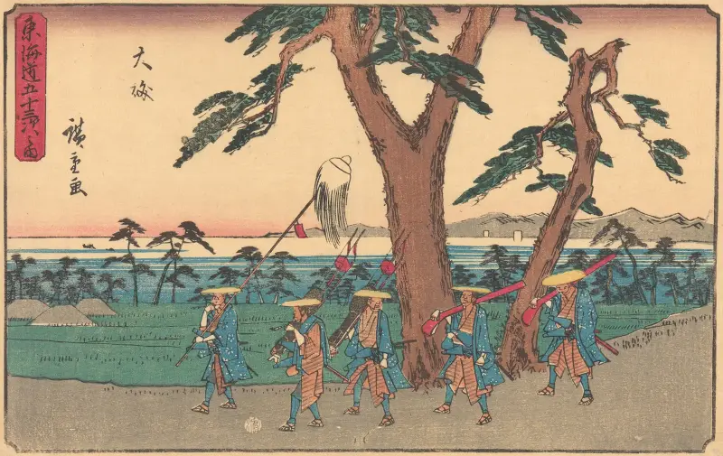 Oiso, 1841 von Utagawa Hiroshige
