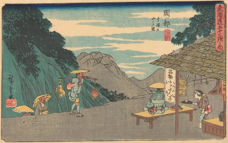 Okabe, 1841 von Utagawa Hiroshige