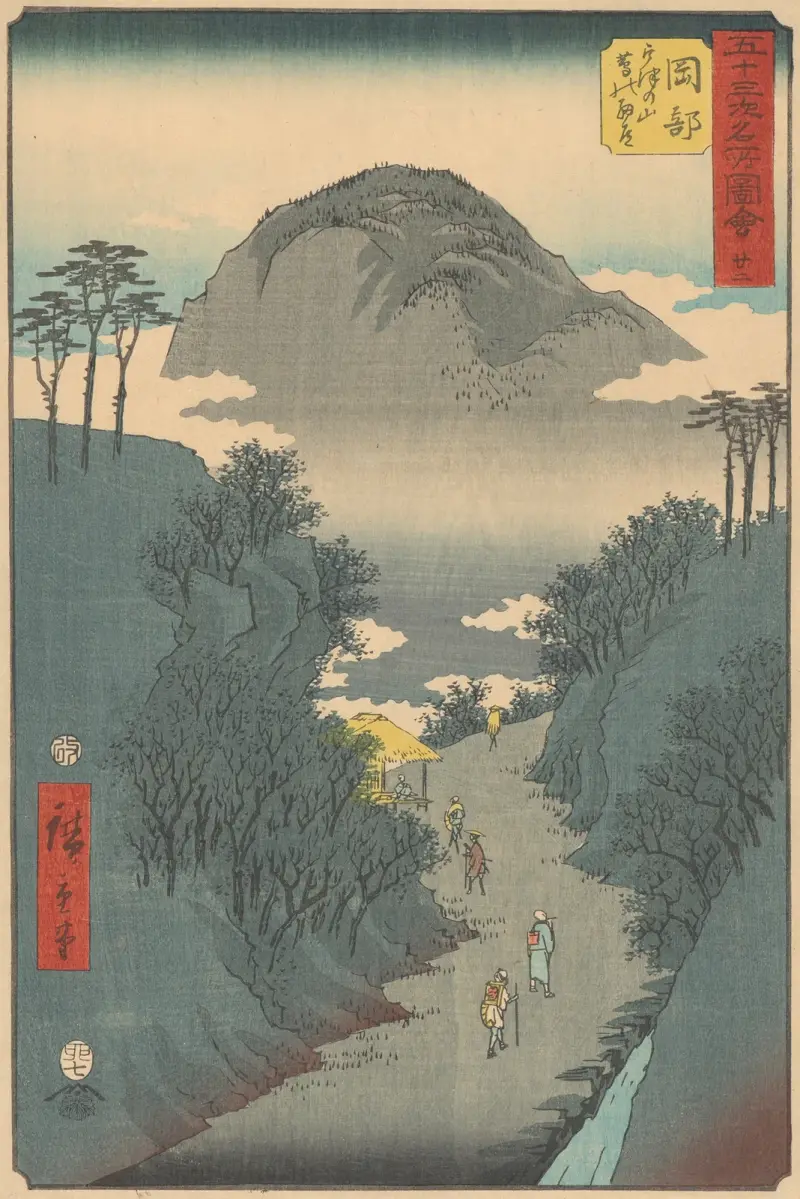 Okabe, 1855, Utagawa Hiroshige