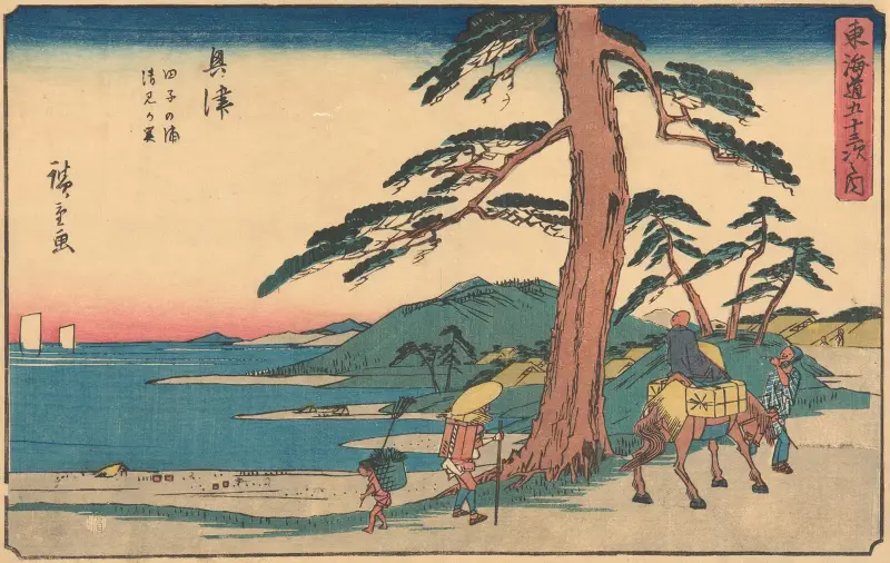 Okitsu, 1841 von Utagawa Hiroshige