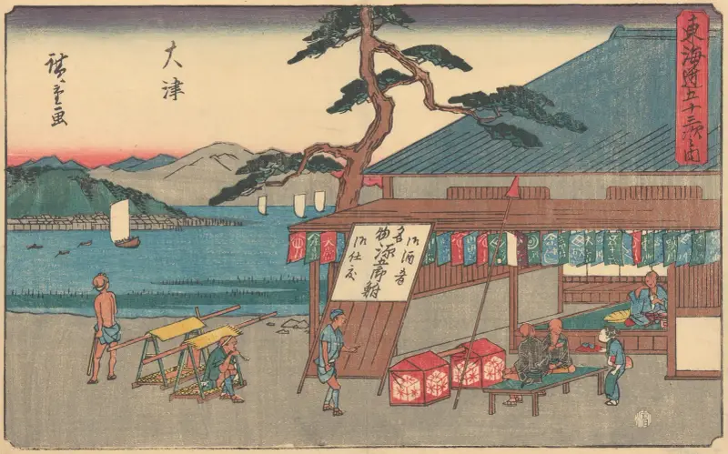 Otsu, 1841 von Utagawa Hiroshige