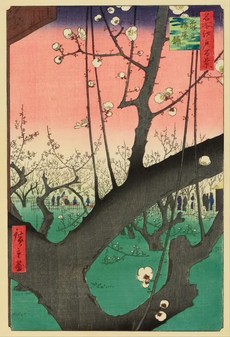 Plum Garden, Kameido av Utagawa Hiroshige