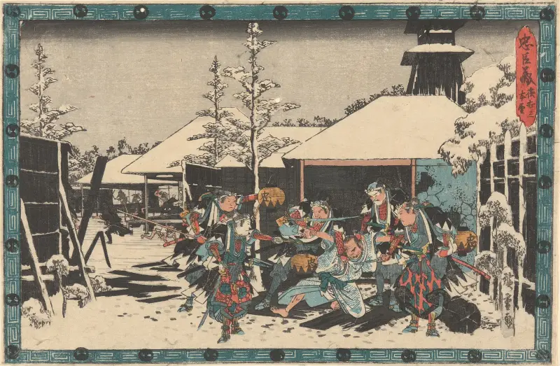 Schwertübergabe; festgehaltener Mann von Utagawa Hiroshige