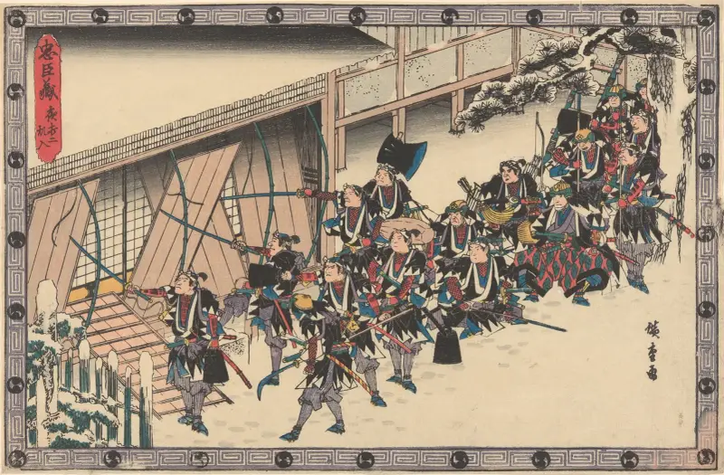 Die Übergabe des Schwertes von Utagawa Hiroshige
