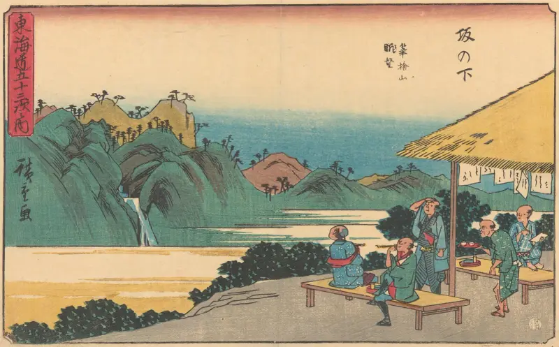 Sakonashita, Utagawa Hiroshige
