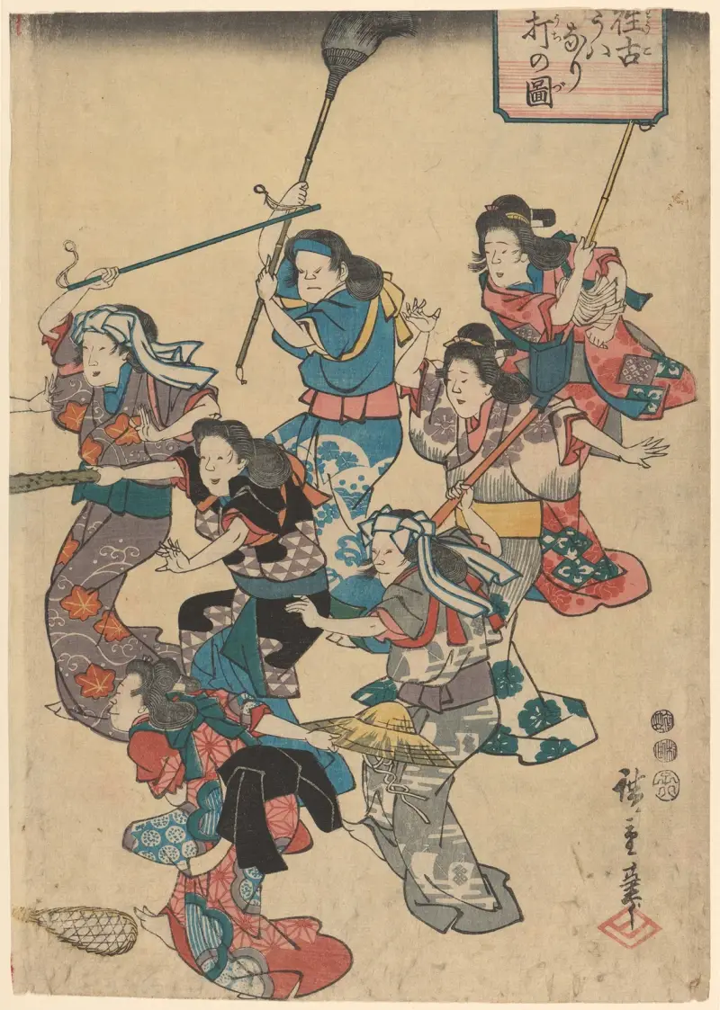 Dienerstreit – Nr. 2 von Utagawa Hiroshige