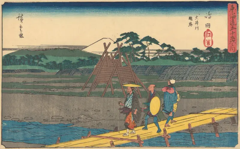 Šimada, 1841, Utagawa Hiroshige