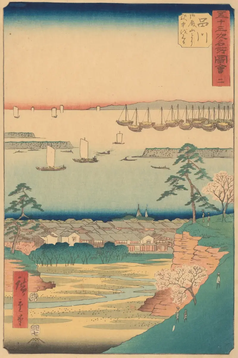Shinagawa, 1855 von Utagawa Hiroshige