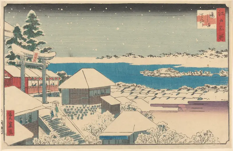 Tempeltreppe im Schnee von Utagawa Hiroshige