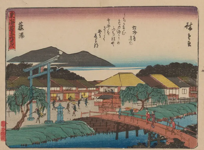 Tokaido gojusantsugi, Pl.07 av Utagawa Hiroshige