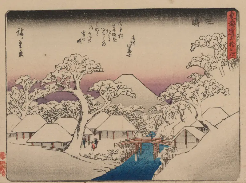 De femtiotre stationerna på Tōkaidō, pl. 12 av Utagawa Hiroshige