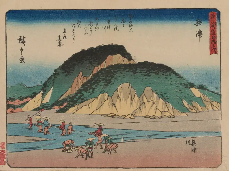 De femtiotre stationerna på Tōkaidō, plansch 18 av Utagawa Hiroshige