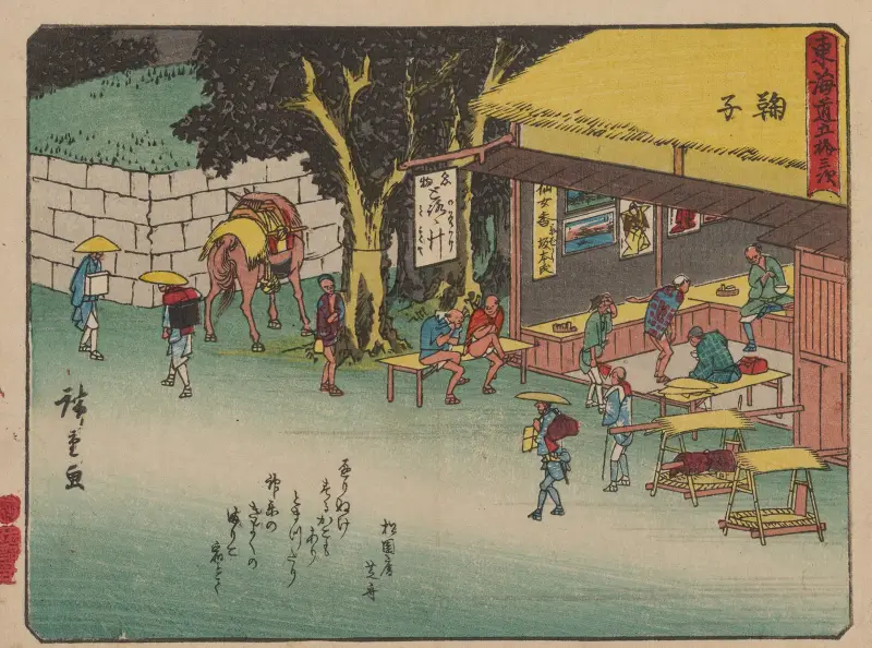 Tokaido gojusantsugi, Pl.21 av Utagawa Hiroshige