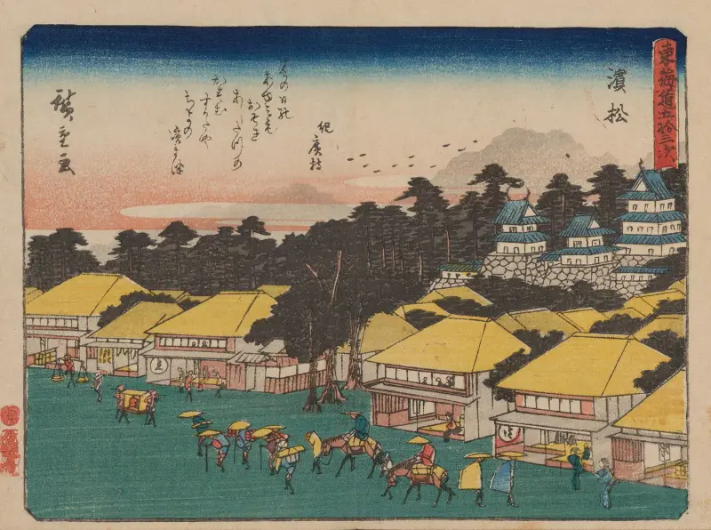 Tokaido gojusantsugi, Pl.30 av Utagawa Hiroshige