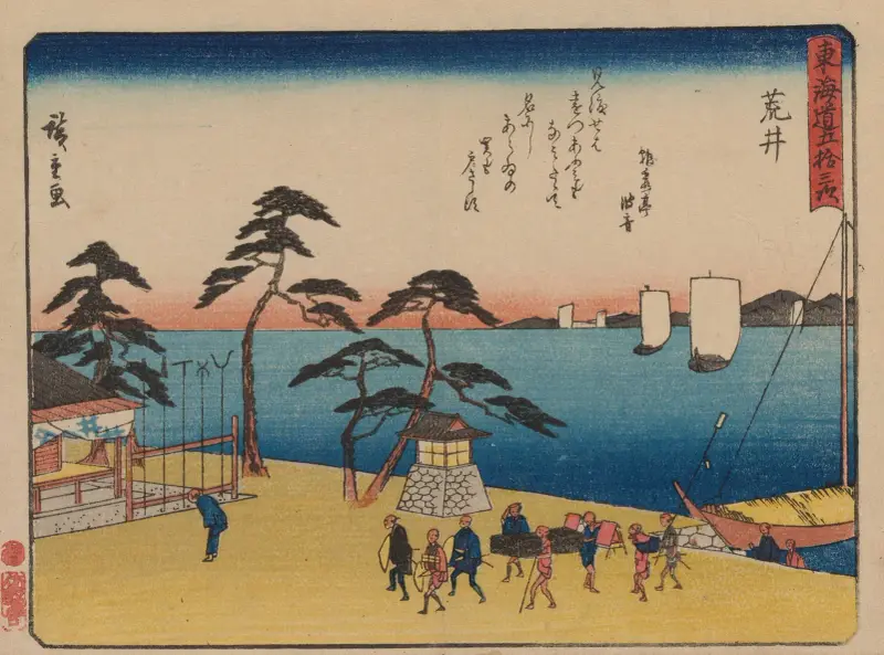 De femtiotre stationerna på Tōkaidō, plansch 32 av Utagawa Hiroshige