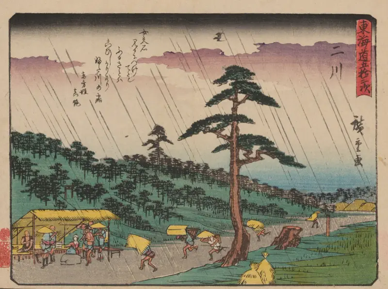 Tokaido gojusantsugi, Pl.34 av Utagawa Hiroshige