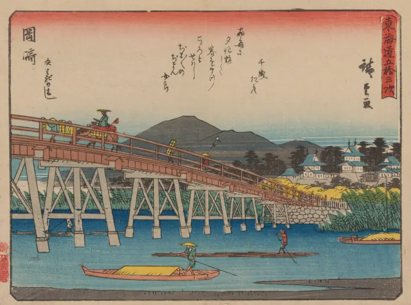 Tokaido gojusantsugi, Pl.39 av Utagawa Hiroshige