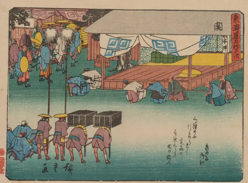 De femtiotre stationerna på Tōkaidō, plansch 48 av Utagawa Hiroshige