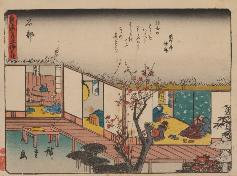 Tokaido gojusantsugi, Pl.52 av Utagawa Hiroshige