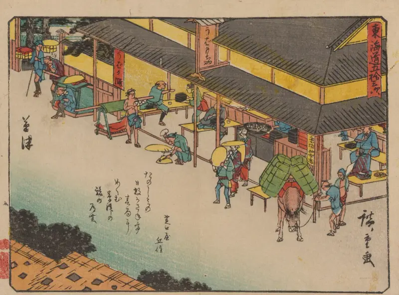 Tokaido gojusantsugi, Pl.53 av Utagawa Hiroshige