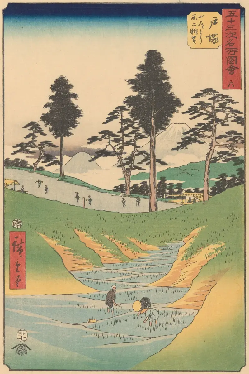 Totsuka, 1855, Utagawa Hiroshige