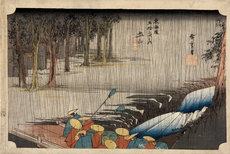 Tsuchiyama – Frühlingsregen von Utagawa Hiroshige