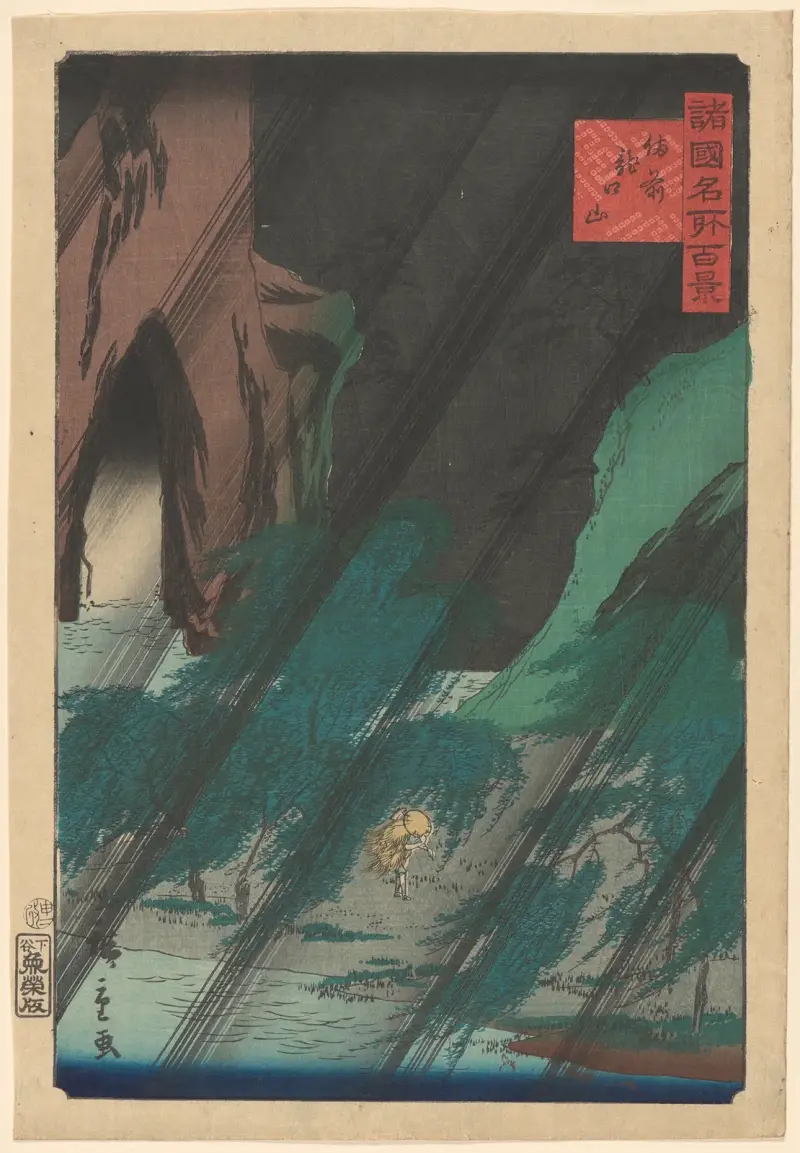 Pohled v dešti, Utagawa Hiroshige