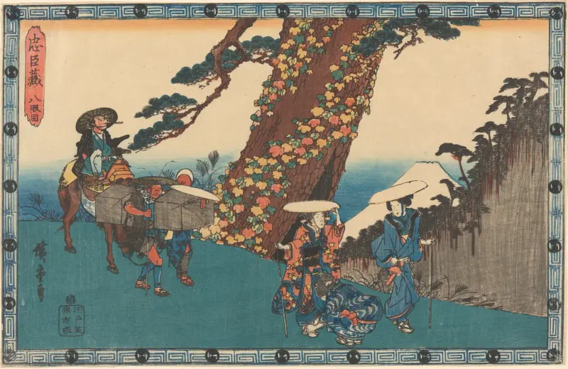 Hochzeitsprozession von Utagawa Hiroshige