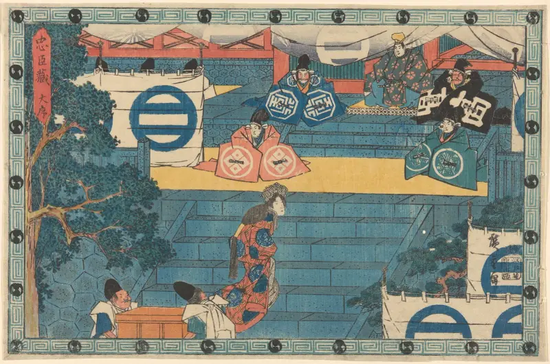 Woman and Treasure Bearers (Kaoya and Treasure Bearers with Trunkful of Helmets) av Utagawa Hiroshige