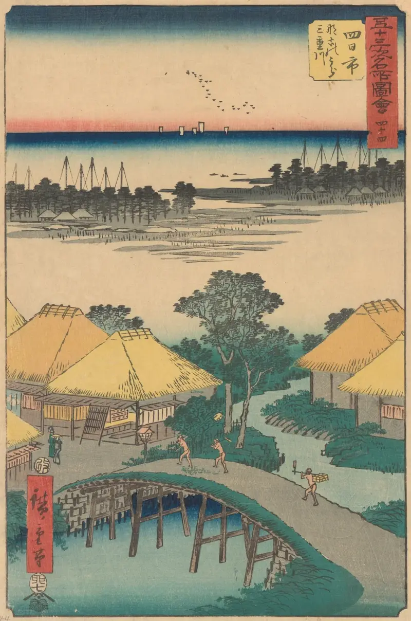 Yokkaichi von Utagawa Hiroshige