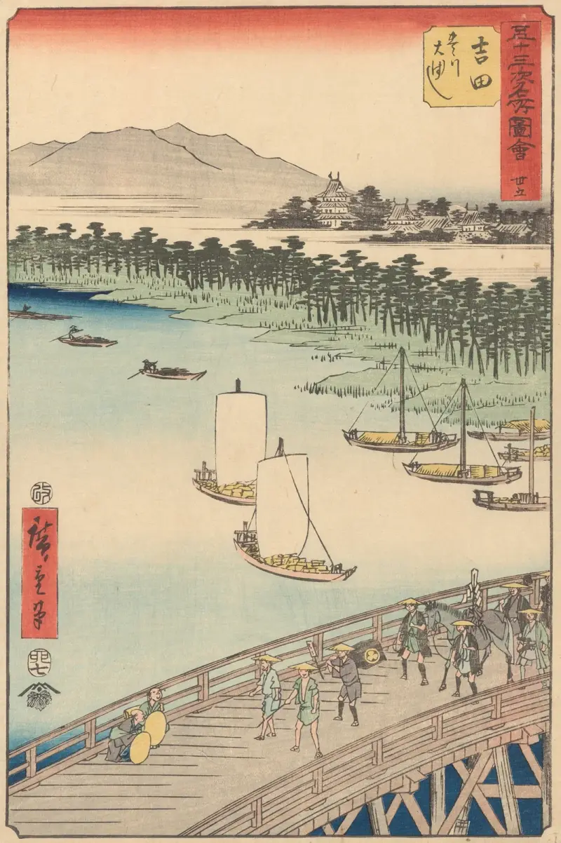 Yoshida von Utagawa Hiroshige