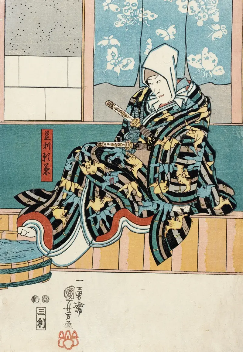 Actor in the role of Ashikaga Yorikane in Date kurabe okuni kabuki av Utagawa Kuniyoshi