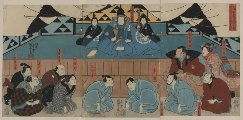 Aoto Fujitsuna, Utagawa Kuniyoshi