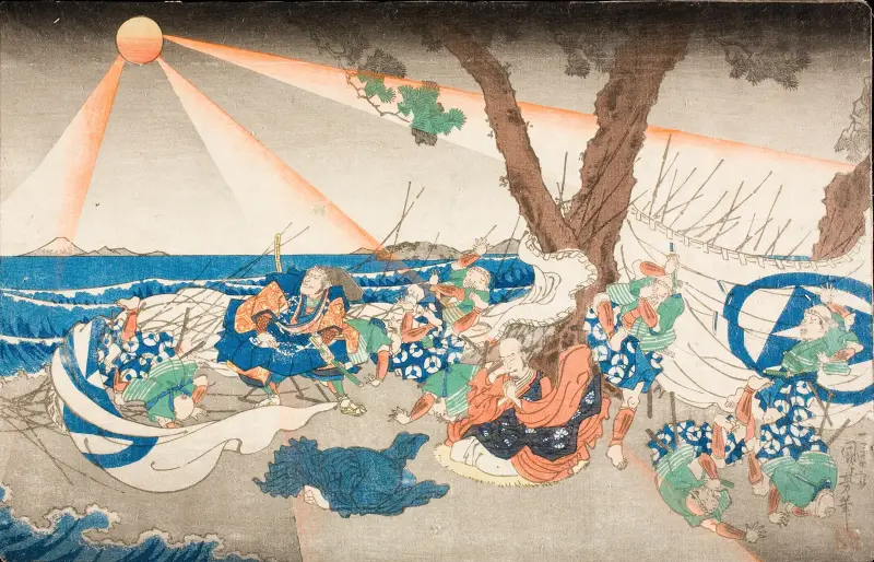 Vid avrättningsplatsen i Tatsunokuchi, Sagamiprovinsen av Utagawa Kuniyoshi