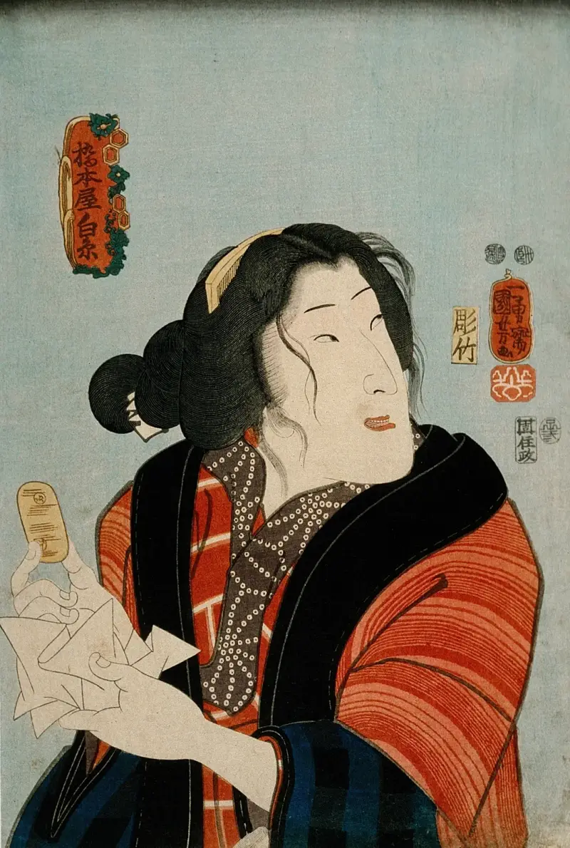 Bandō Shūka as Hashimotoya Shiraito av Utagawa Kuniyoshi