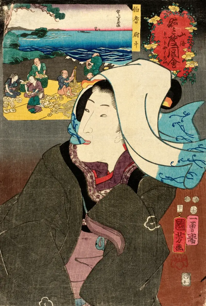 Dried Abalone from Hōki av Utagawa Kuniyoshi
