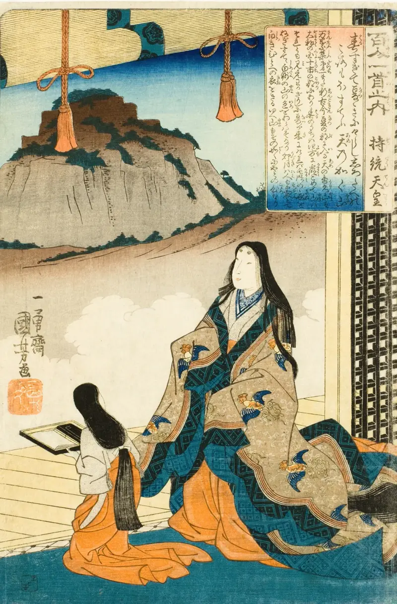 Cesarzowa Jitō Tennō, Utagawa Kuniyoshi