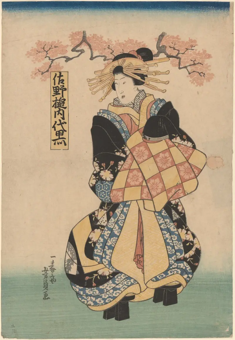 Female Figure, Hair Dressed with Yellow Pins Platform Shoes av Utagawa Kuniyoshi