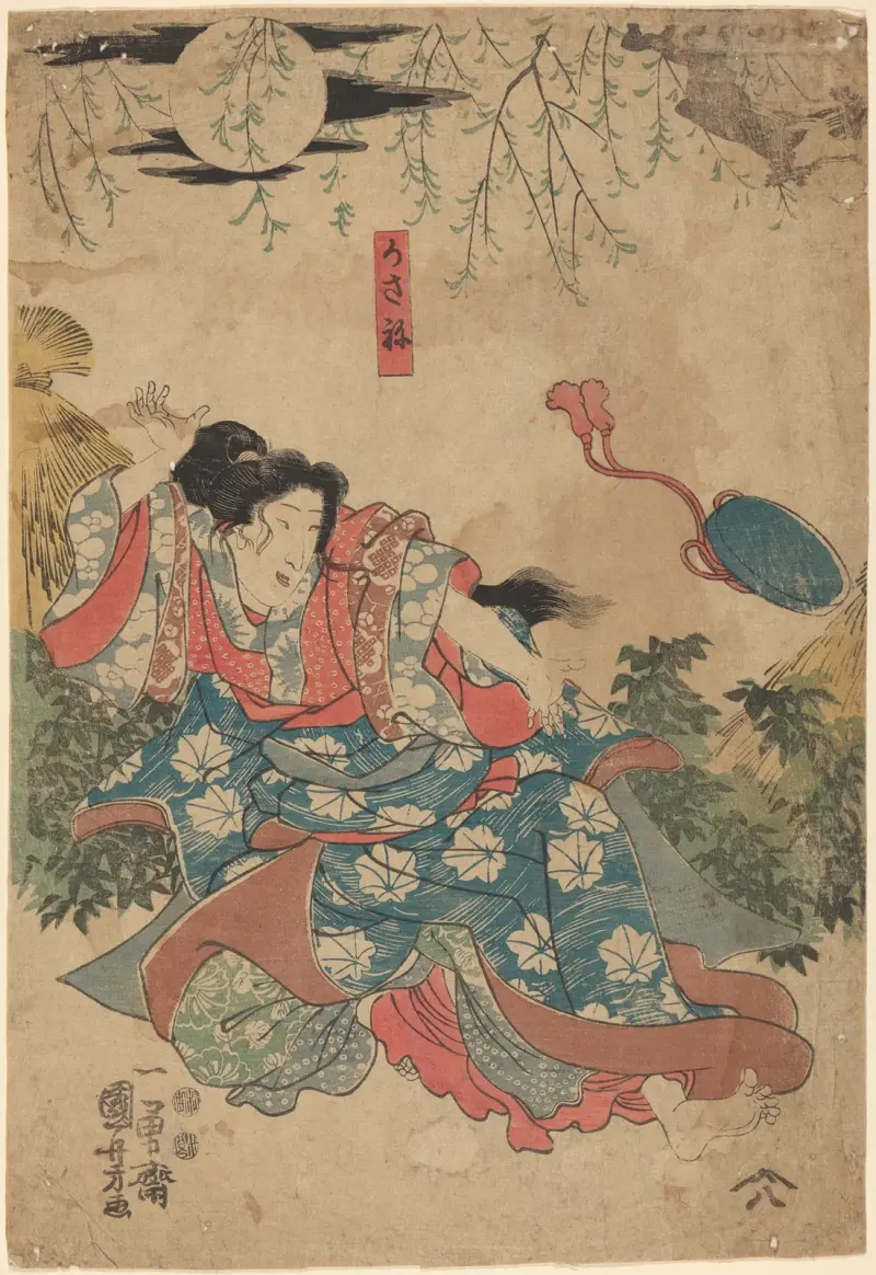 Female Figure Tossing a Purse av Utagawa Kuniyoshi
