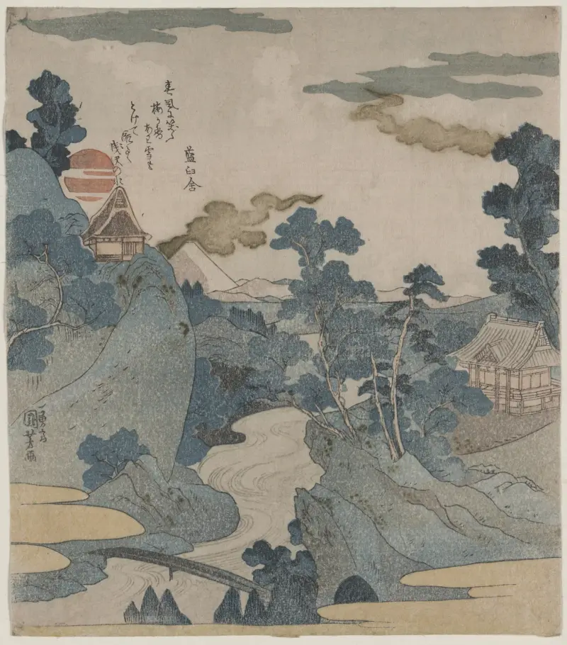 Fuji no yūkei av Utagawa Kuniyoshi