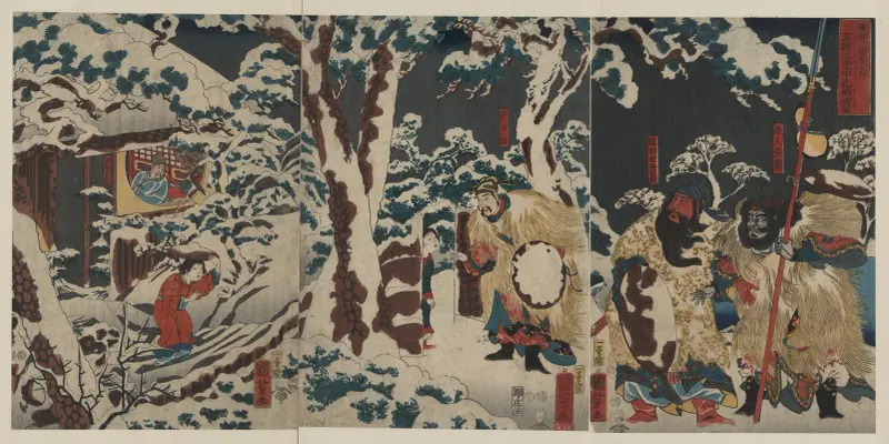 Gentoku mitabi secchū ni kōmei o otonou no zu av Utagawa Kuniyoshi