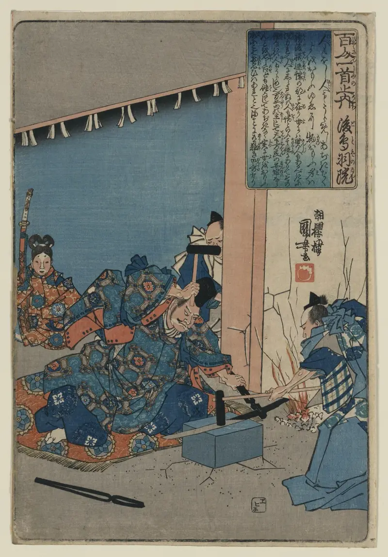 Gotobain von Utagawa Kuniyoshi