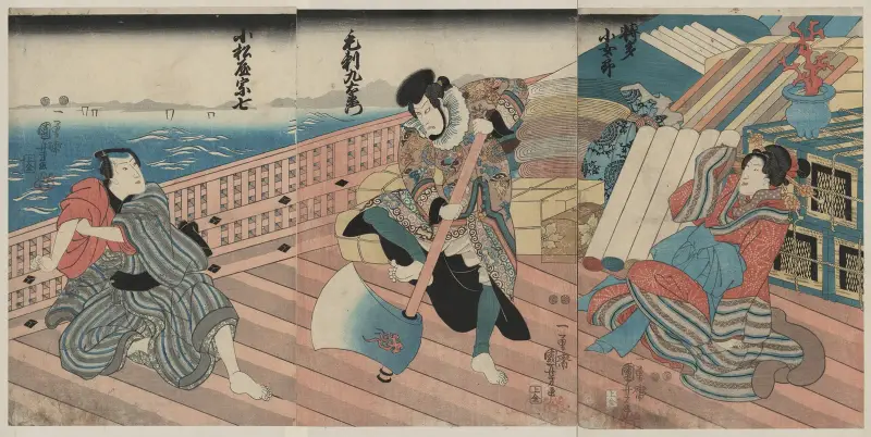 Hakata kojorō kezori kuemon komatsuya sōshichi av Utagawa Kuniyoshi