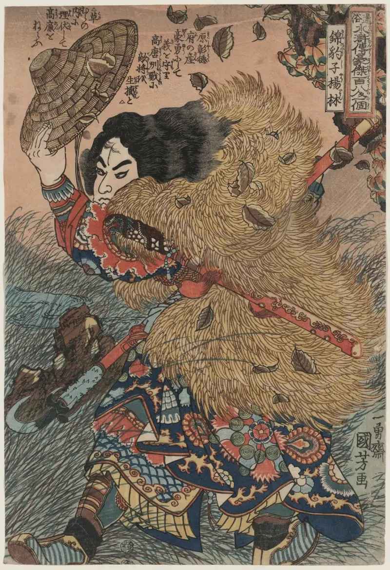 Kinhyōshi yōrin, hero of the Suikoden av Utagawa Kuniyoshi