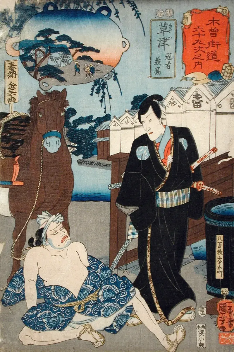 Kusatsu; Kanja Yoshitaka av Utagawa Kuniyoshi