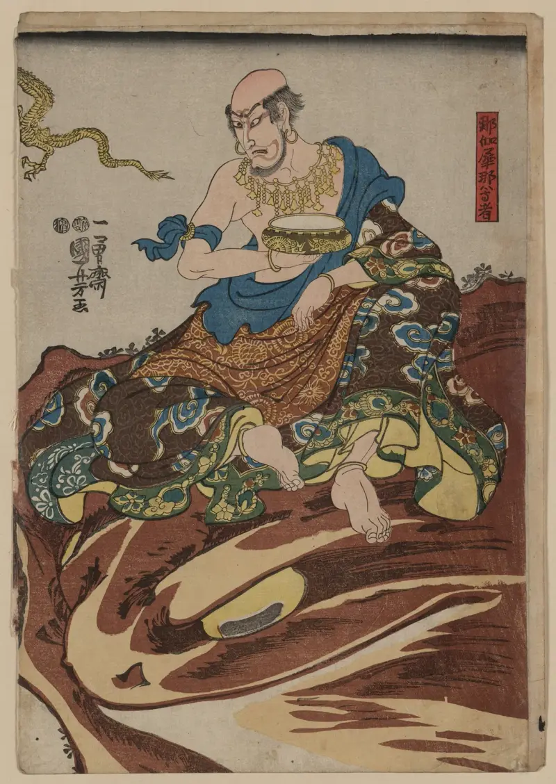 Nakasaina Sonja von Utagawa Kuniyoshi