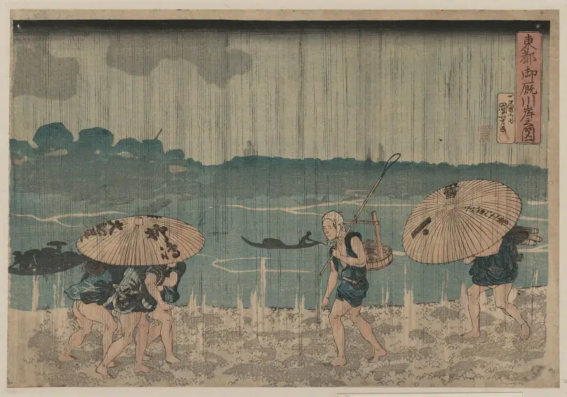 Oumayagashi no zu av Utagawa Kuniyoshi
