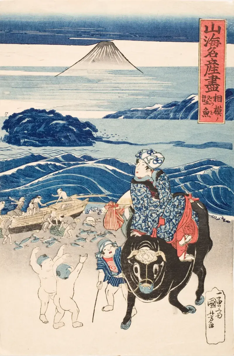 Sagami; Fisherman unloading Bonito av Utagawa Kuniyoshi