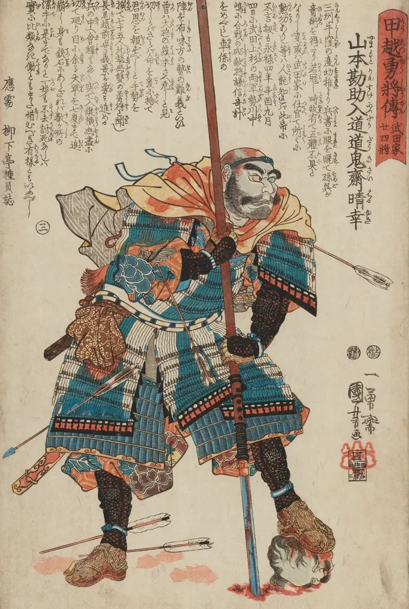 De lojala samurajernas berättelse, plansch 36 av Utagawa Kuniyoshi