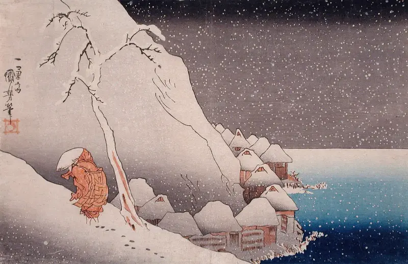 Snow at Tsukahara, Sado Island, 1271 av Utagawa Kuniyoshi